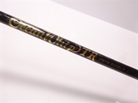 オーシャンウィップTROWTR-B69MLM